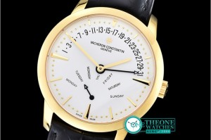 Vacheron Constantin - Patrimony Bi-RetroGrade Day-Date YG/LE White A2460R31R7