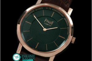 Piaget - Altiplano Ultra Thin RG/LE Black Jap Quartz